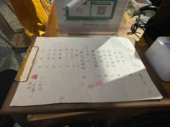 -食之六七·面(朝阳大悦城店)