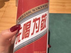 -莲花公园煎蟹·30年闽菜(火车站店)