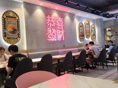 -柠檬树茶餐厅(海雅缤纷城店)