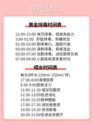 -贝欣月子中心(福清店)