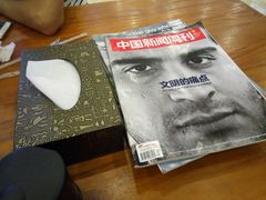 -爱沫电影·switch游戏(浦西万达店)