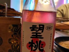 -微醺烤牛·炭火烧烤·精酿啤酒(东郊记忆店)