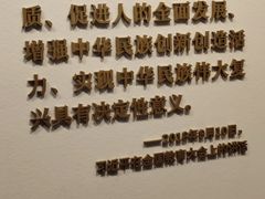 -马相伯故居