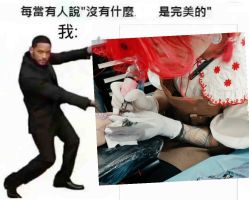 -杨卓刺青工作室·YZ STUDIO