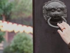 -南北湖风景区