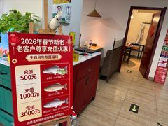 -自贡盐帮菜·玩辣餐厅(樱花园西街店)