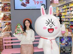 -顺联广场(陈村店)
