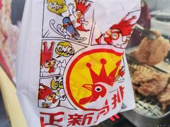 -中北世纪城夜市小吃街CENURY CITY