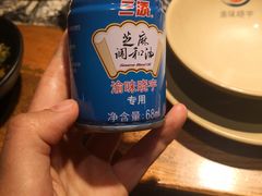 -渝味晓宇火锅(合川路店)