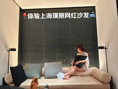 -上海璞麗酒店