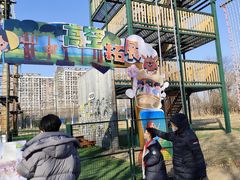 -回龙观体育文化公园