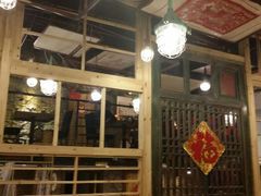 -隆喜元鱼汤包·海鲜(中联广场店)