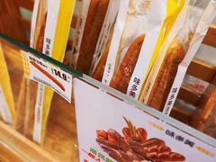 -味多美蛋糕(潘家园店)