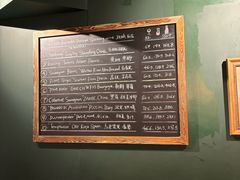 -羽深肉铺 Steak & Wine