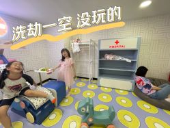 -meland(成都金牛凯德广场店)