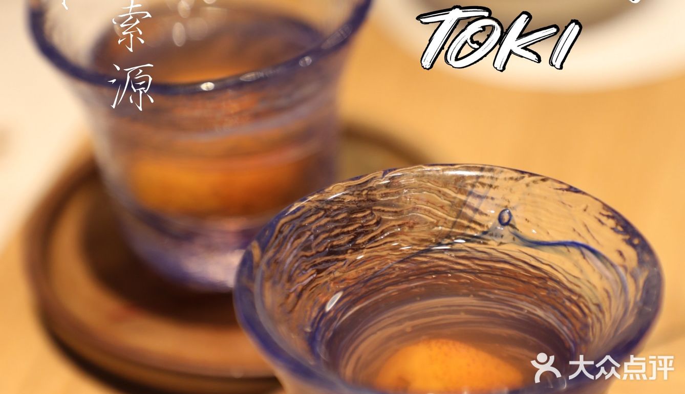 小树探店｜黑珍珠五星怀石料理，品本味，食四季