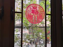 -老正兴菜馆(福州路店)