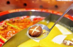 Spicy Double-Boiled Hot Pot