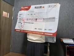 -剧狐剧本杀·月球探案馆(人民广场1号店)