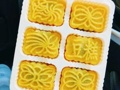 -汪玉霞(汉口里店)