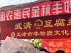 -南翠屏公园