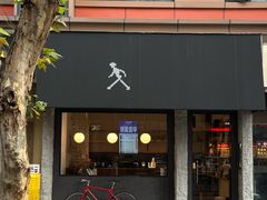 -常识咖啡common sense(春熙路店)
