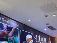 -紫光园(劲松店)