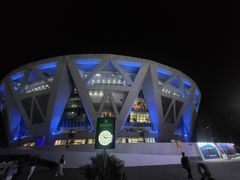 -国家会议中心大酒店