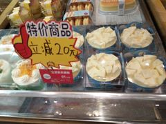 -味多美(民星路店)