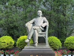 -上海孙中山故居纪念馆
