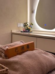 -乐室LE SPACE·美学疗愈空间