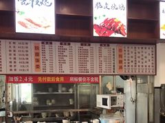 -香辉食馆(新兴路店)