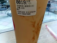 -85度C(株洲新华西店)