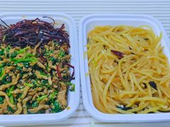 -姥姥家春饼店(惠新东街店)