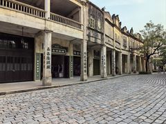 -赤坎·广东华侨国际旅游度假区