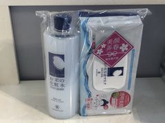 -国药中服免税(北京坊店)