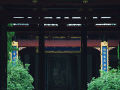 -白鹿洞书院
