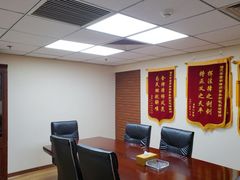 -君申律师事务所