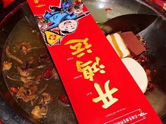 -谭鸭血老火锅·匠心(环球港旗舰店)
