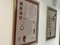 -手佳按摩·足疗·艾灸(博物院中山陵店)