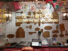 -小猪找肉肉脯干(鼓浪屿店)