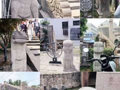 -虎丘山风景名胜区
