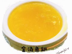 -頂好酒家·经典粤菜(海信广场店)