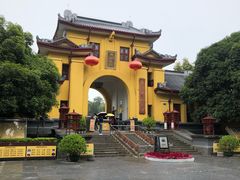 -东西巷