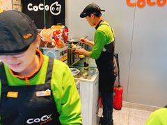 -CoCo都可(北苑K酷店)