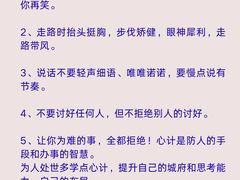 -观心实验室·心理咨询(徐汇店)