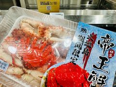 -山姆会员商店(上海浦东店)