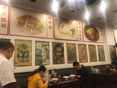 -三两春(浦三路店)