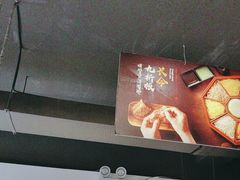 -将军牛排·尔滨地标朝鲜族美食(总店)