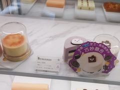 -GANSO元祖食品(锦创书城店)